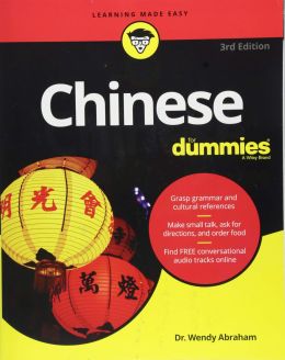 Chinese For Dummies Third Edition