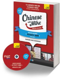 Learn Chinese with Mike Absolute Beginner Activity Book Seasons 1 & 2