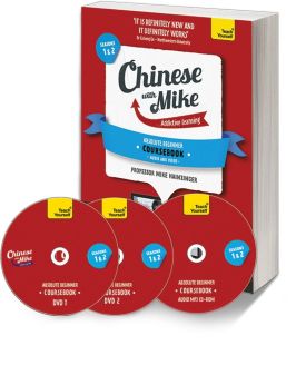 Learn Chinese with Mike Absolute Beginner Coursebook Seasons 1 & 2