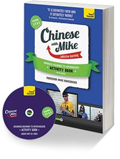 Learn Chinese with Mike Advanced Beginner to Intermediate Activity Book Seasons 3, 4 & 5