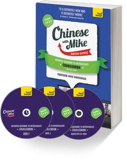 Learn Chinese with Mike Advanced Beginner to Intermediate Coursebook Seasons 3, 4 & 5