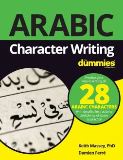 Arabic Character Writing For Dummies (For Dummies (Language & Literature)) 