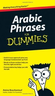 Arabic Phrases For Dummies 