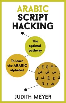 Arabic Script Hacking by Judith Meyer 