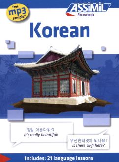 Assimil: Korean Phrasebook