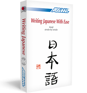 Writing Japanese With Ease - Assimil