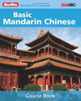 Berlitz Basic Mandarin Chinese