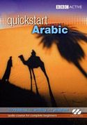 Quickstart Arabic