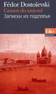 Carnets du sous-sol - Fédor Dostoïevski