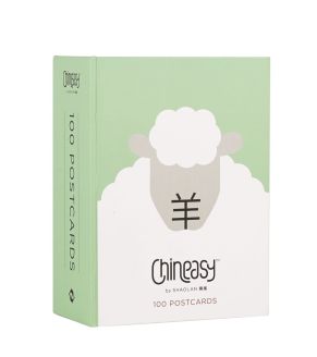 Chineasy Postcards by ShaoLan