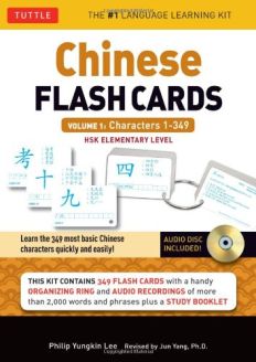 Chinese Flash Cards Kit, Volume 1 