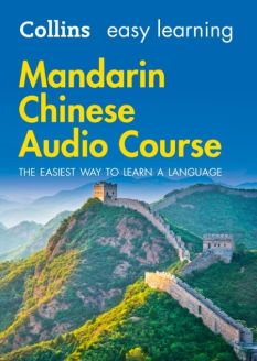 Collins Easy Learning Mandarin Chinese Audio Course