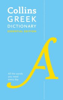 Collins Greek Essential Dictionary (Collins Essential Editions)
