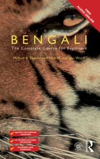 Colloquial Bengali - The Complete Course for Beginners