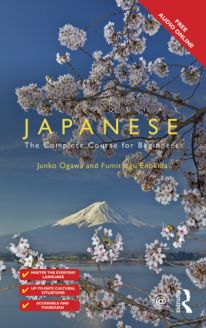 Colloquial Japanese - The Complete Course for Beginners, 3rd Edition