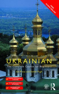 Colloquial Ukrainian - A Complete Course For Beginners 