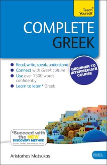 Complete Greek Beginner to Intermediate Course