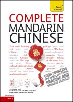 Complete Mandarin Chinese Beginner to Intermediate Course