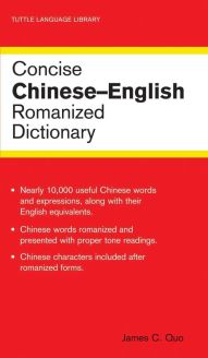 Concise Chinese-English Romanized Dictionary