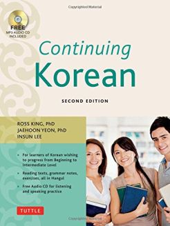 Continuing Korean - Second Edition