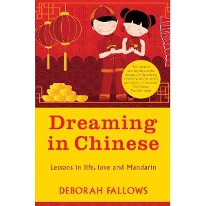 Dreaming in Chinese