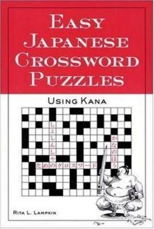 Easy Japanese Crossword Puzzles