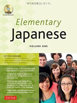 Elementary Japanese Volume One