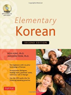 Elementary Korean - Second Edition