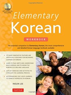 Elementary Korean Workbook
