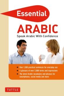 Essential Arabic: Speak Arabic with Confidence!