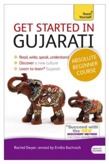 Get Started in Gujarati Book/CD Pack: Teach Yourself