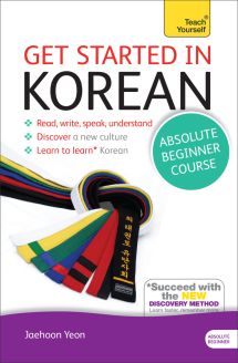 Get Started in Korean Book/CD Pack: Teach Yourself 