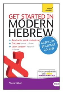 Get Started in Modern Hebrew Book/CD Pack: Teach Yourself 
