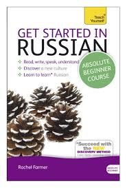 Get Started in Russian Book/CD Pack: Teach Yourself 