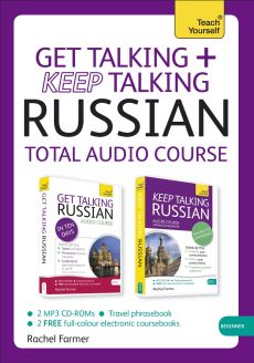 Get Talking/Keep Talking Russian: A Teach Yourself Audio Pack