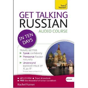 Get Talking Russian in Ten Days (Teach Yourself Language)