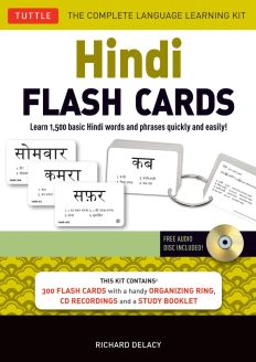 Hindi Flash Cards Kit: Learn 1,500 Basic Hindi Words and Phrases Quickly and Easily! 