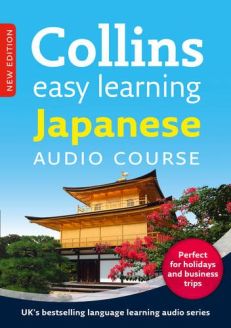 Japanese (Collins Easy Learning Audio Course)