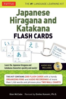 Japanese Hiragana & Katakana Flash Cards Kit