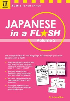 Japanese in a Flash Kit, Volume 2 