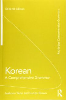 Korean: A Comprehensive Grammar (Routledge Comprehensive Grammars)