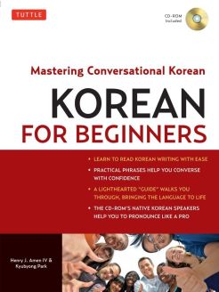 Korean for Beginners: Mastering Conversational Korean