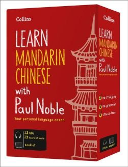 Learn Mandarin Chinese with Paul Noble – Complete Course: First edition