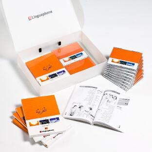 Linguaphone - Arabic Complete Course