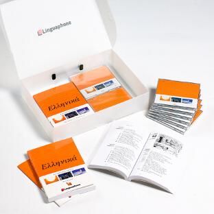 Linguaphone - Greek Complete Course