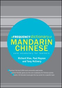 A Frequency Dictionary of Mandarin Chinese 