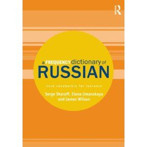 A Frequency Dictionary of Russian 