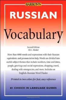 Russian Vocabulary, Second Edition