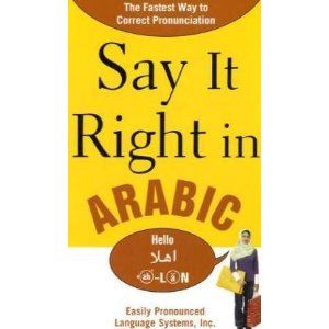 Say It Right in Arabic
