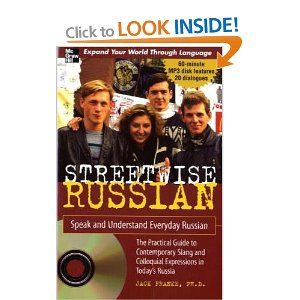 Streetwise Russian